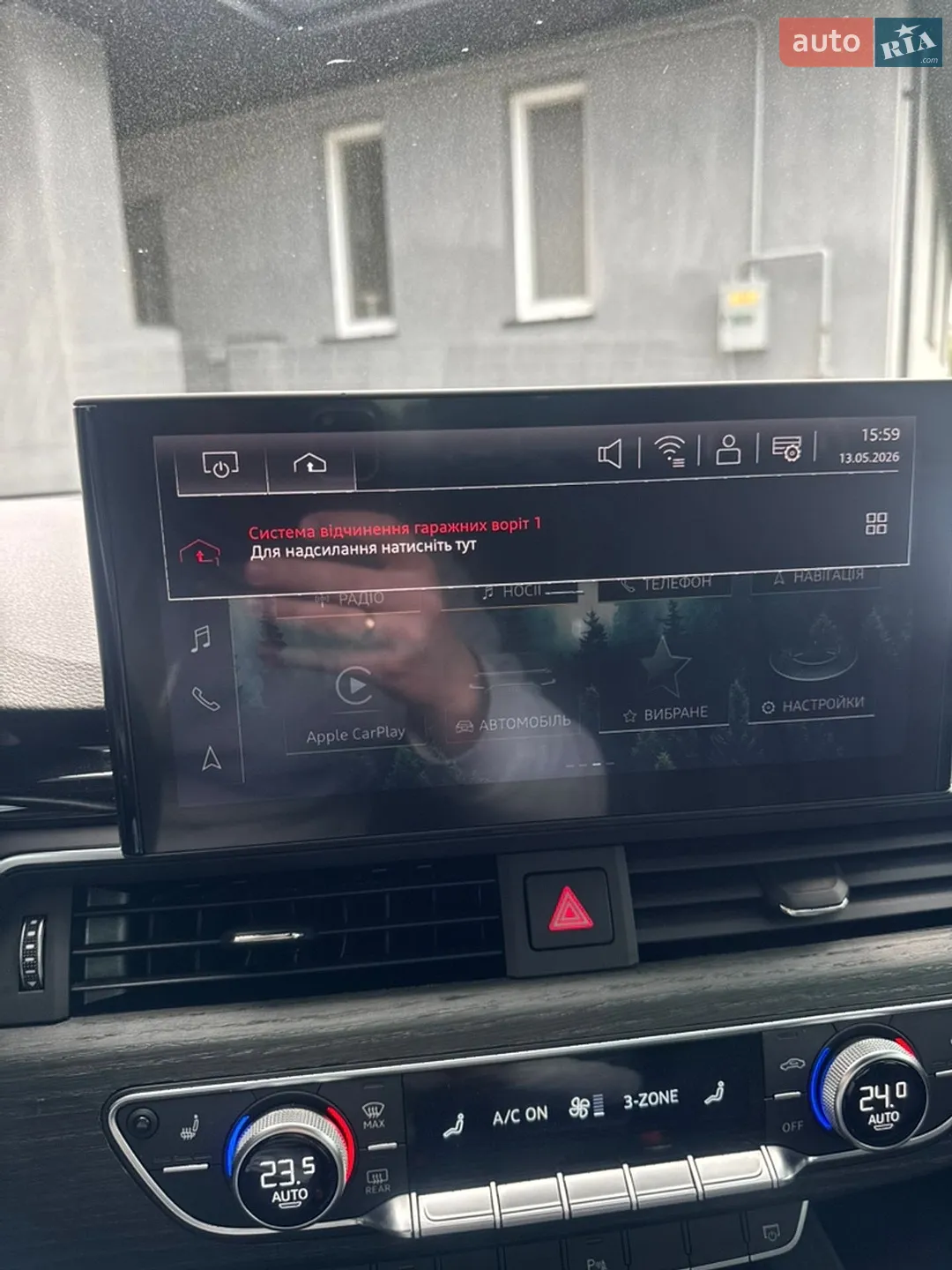2023 Audi A4 - мініатюра 44