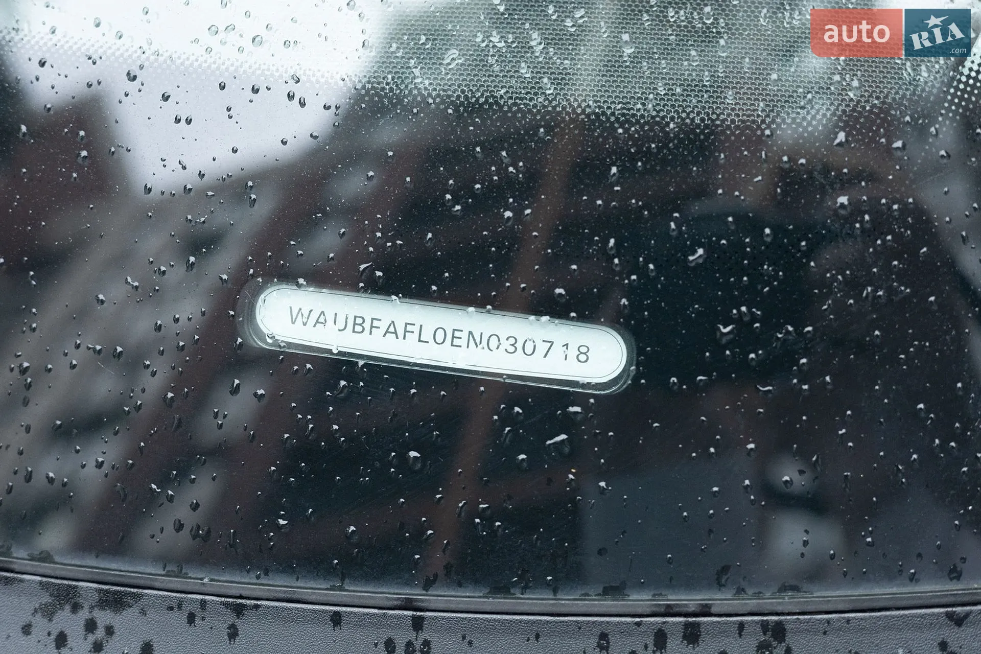 2014 Audi A4 - мініатюра 35