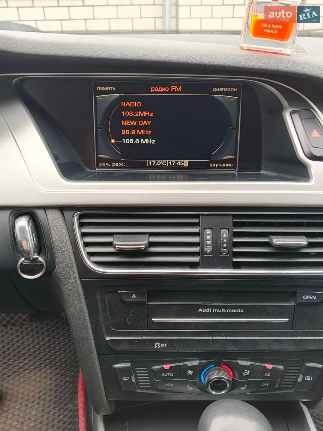 2011 Audi A4 - мініатюра 6