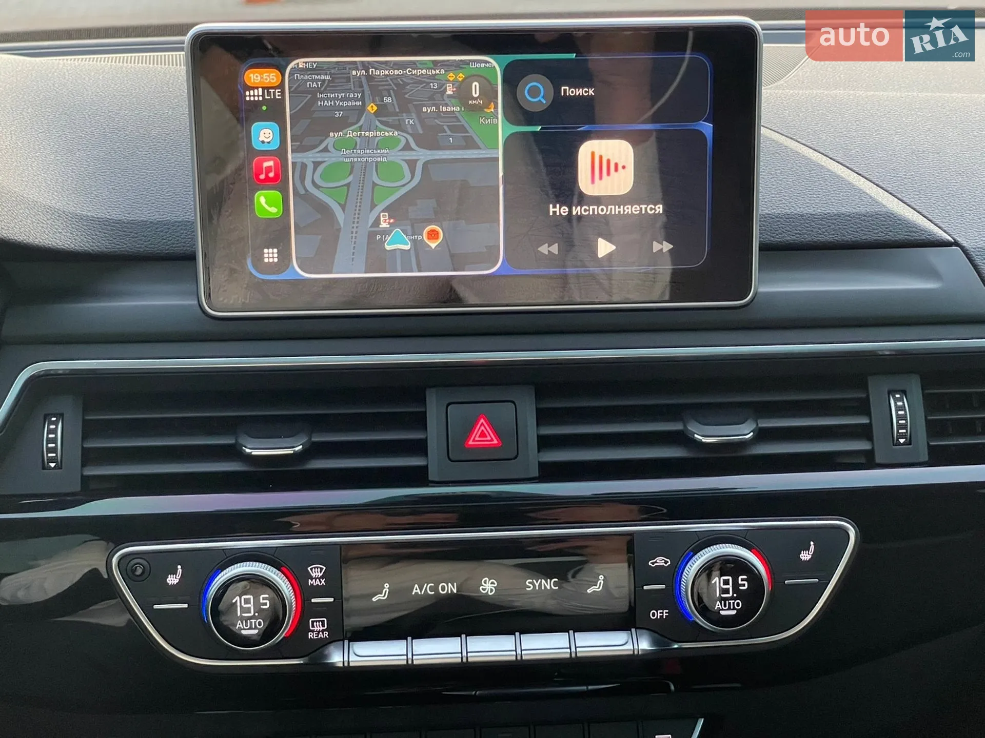 2016 Audi A4 - мініатюра 33
