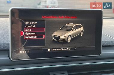 Універсал Audi A4 2016 в Києві
