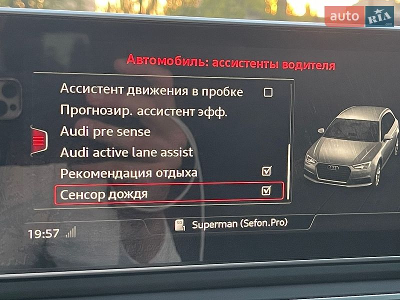 Універсал Audi A4 2016 в Києві