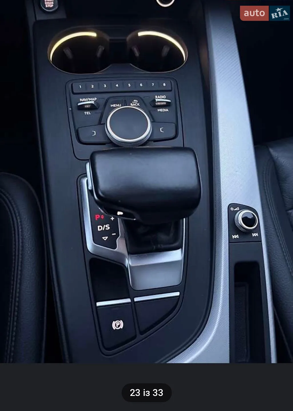 2016 Audi A4 - мініатюра 22