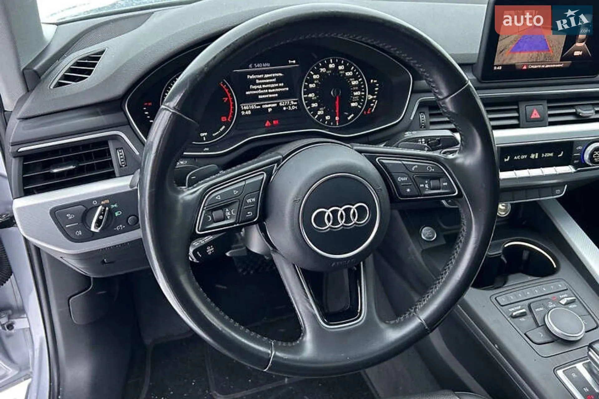2016 Audi A4 - мініатюра 27