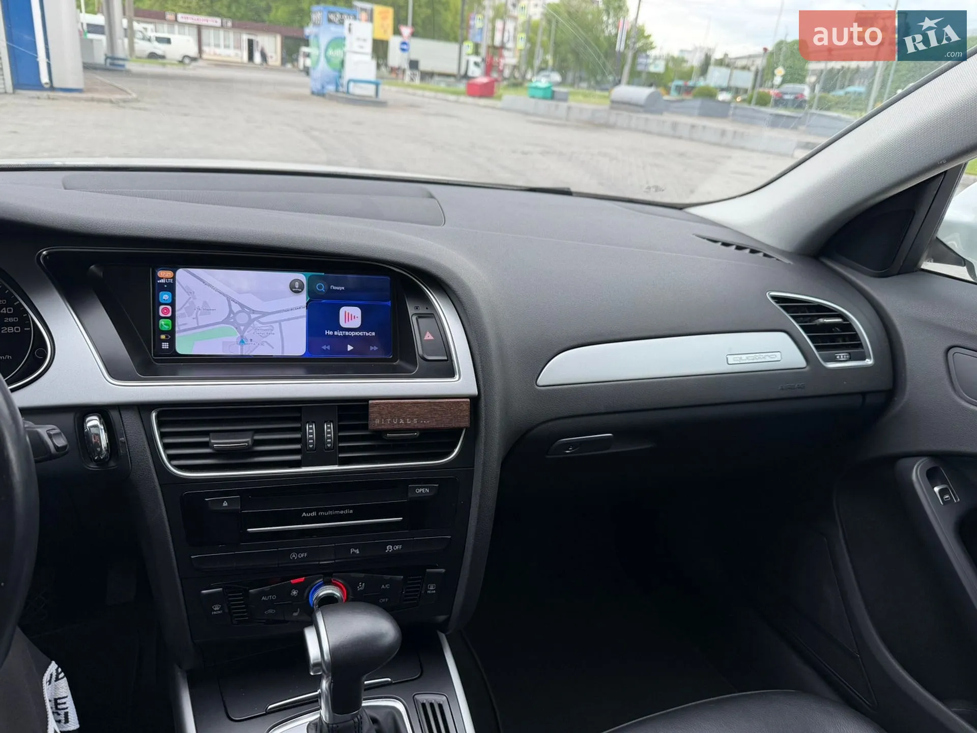 2015 Audi A4 - мініатюра 27