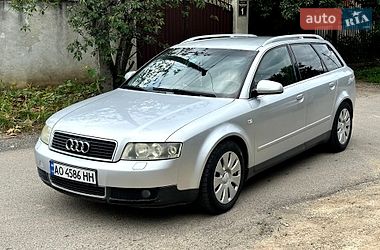 Универсал Audi A4 2002 в Ужгороде