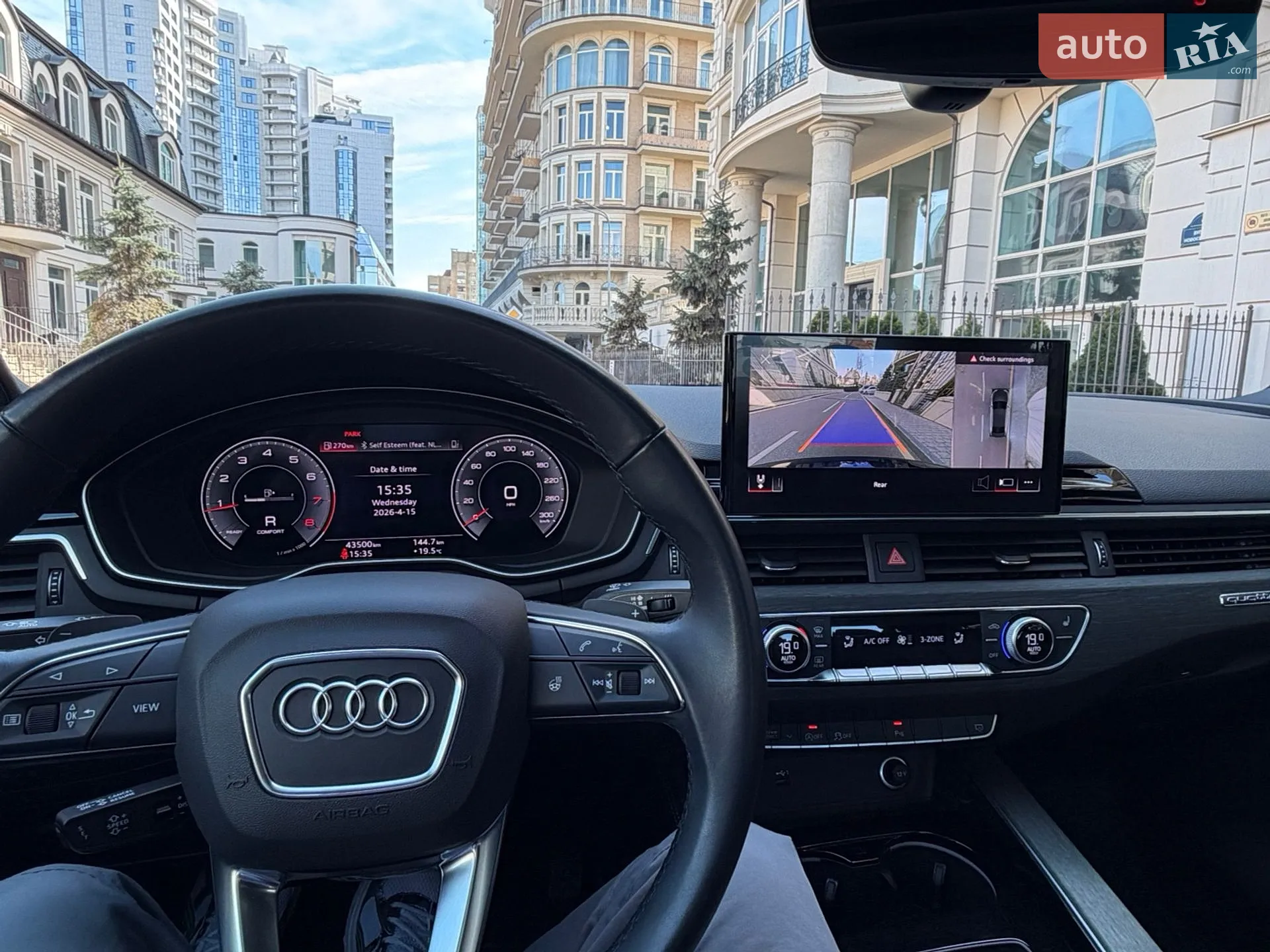 2023 Audi A4 - мініатюра 14