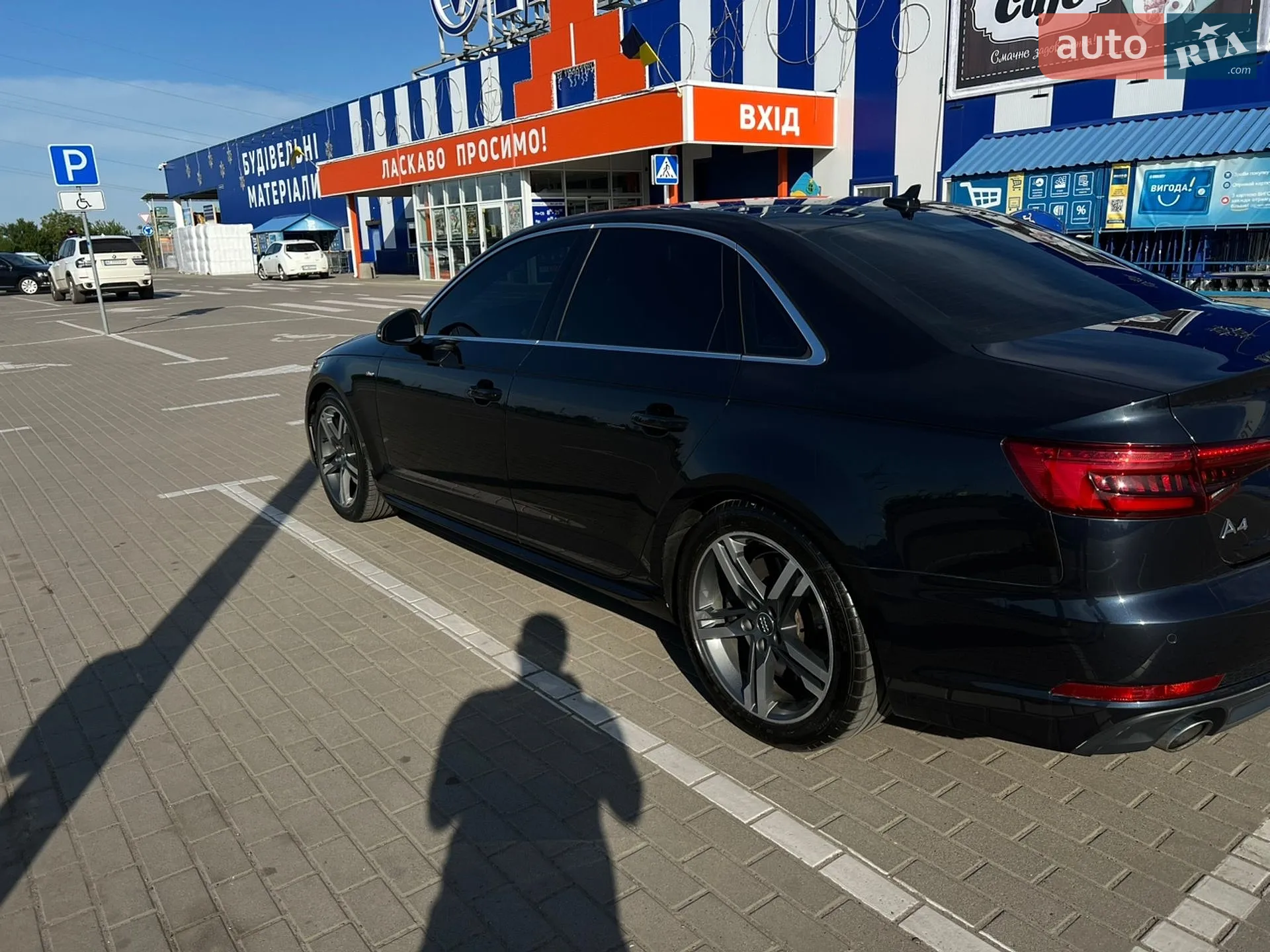 2016 Audi A4 - мініатюра 7