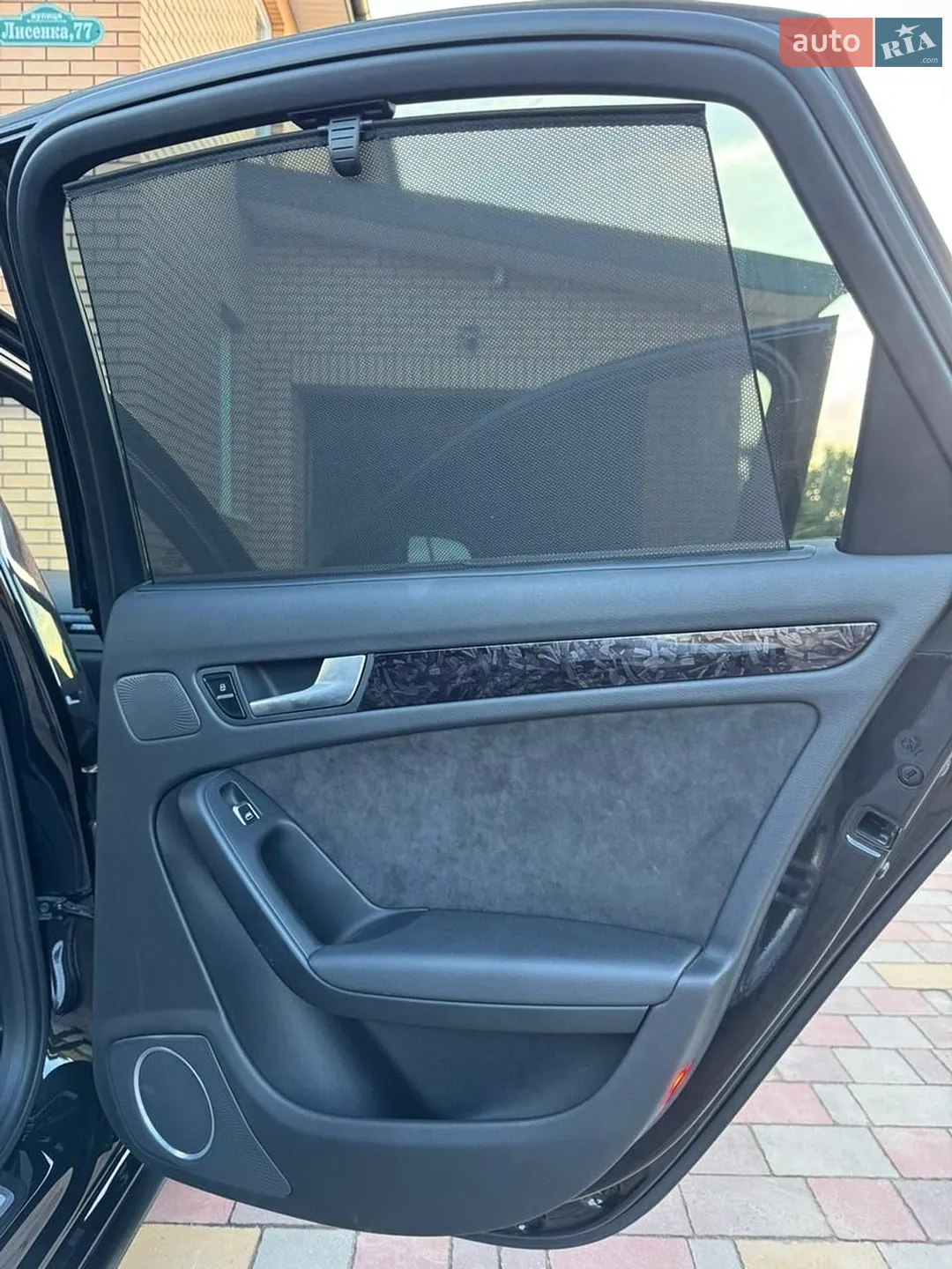 2013 Audi A4 - мініатюра 16