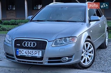 Універсал Audi A4 2006 в Дрогобичі