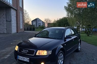 Универсал Audi A4 2002 в Хмельницком