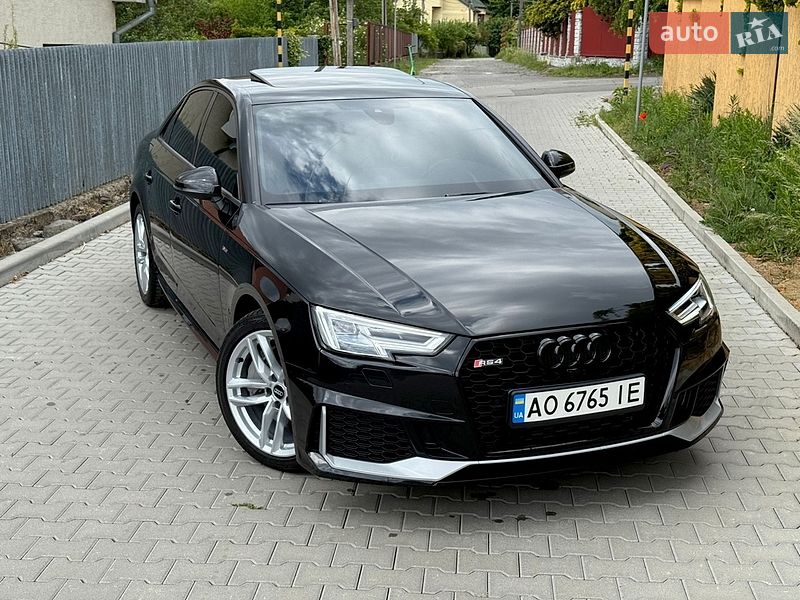 2016 Audi A4, VIN WAUDNAF46HN045121:plate — фото 1 (autoria)