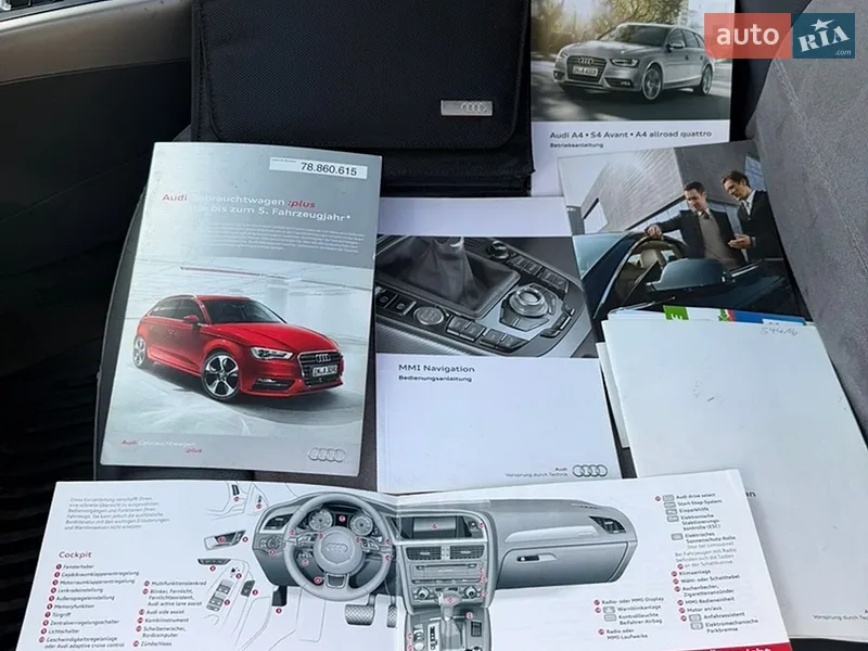 Универсал Audi A4 2012 в Ужгороде документ