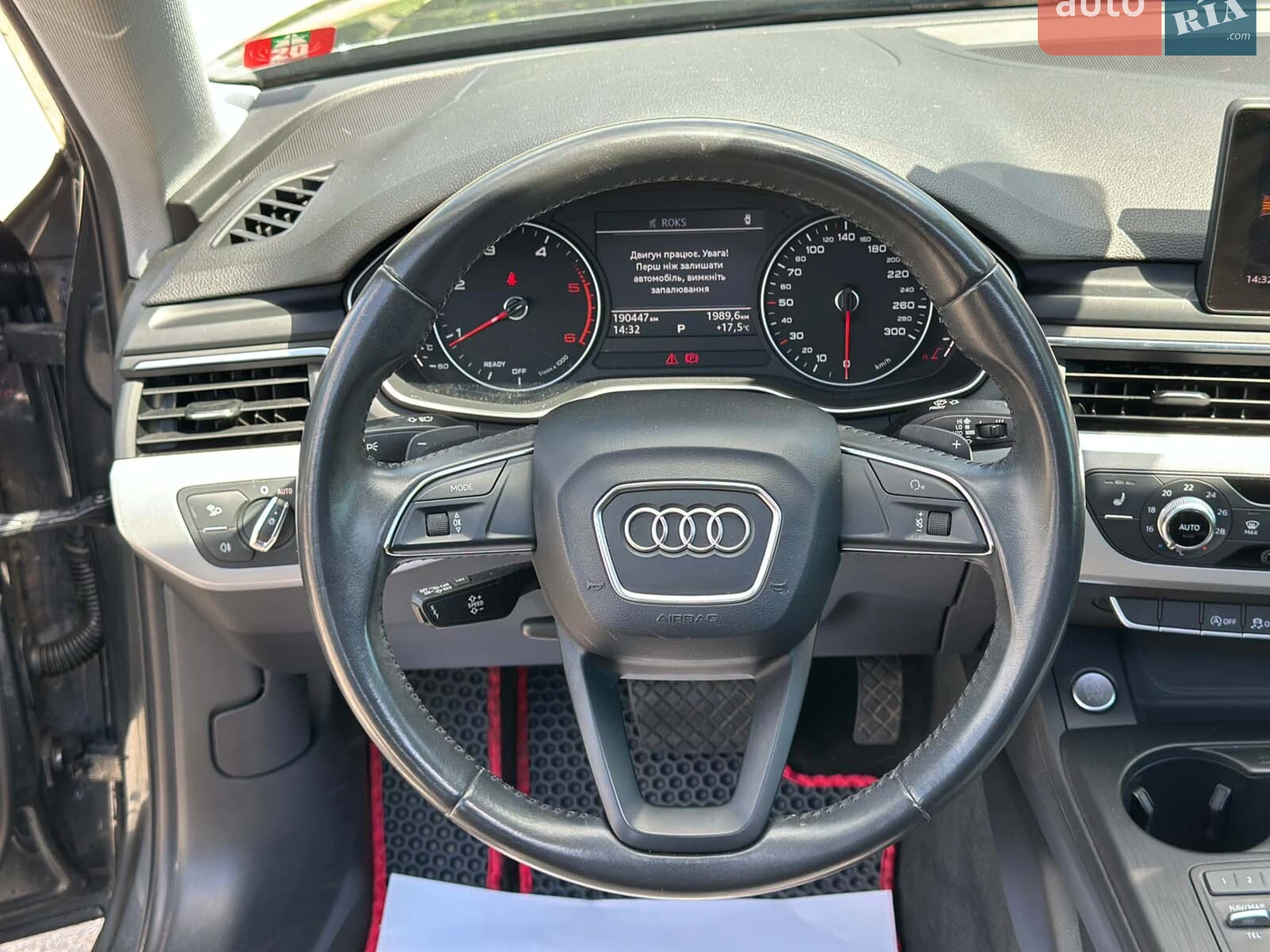 2018 Audi A4 - мініатюра 16