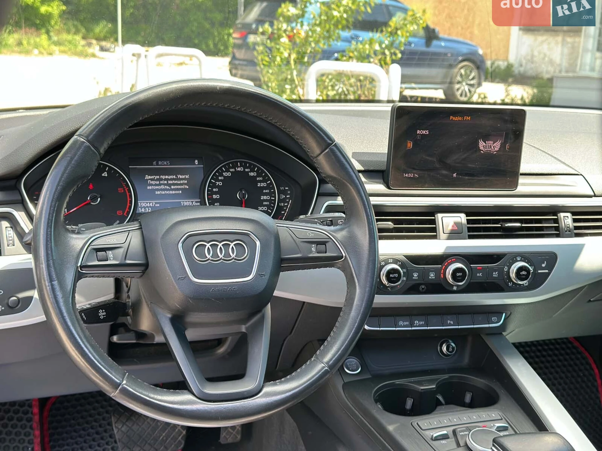 2018 Audi A4 - мініатюра 15