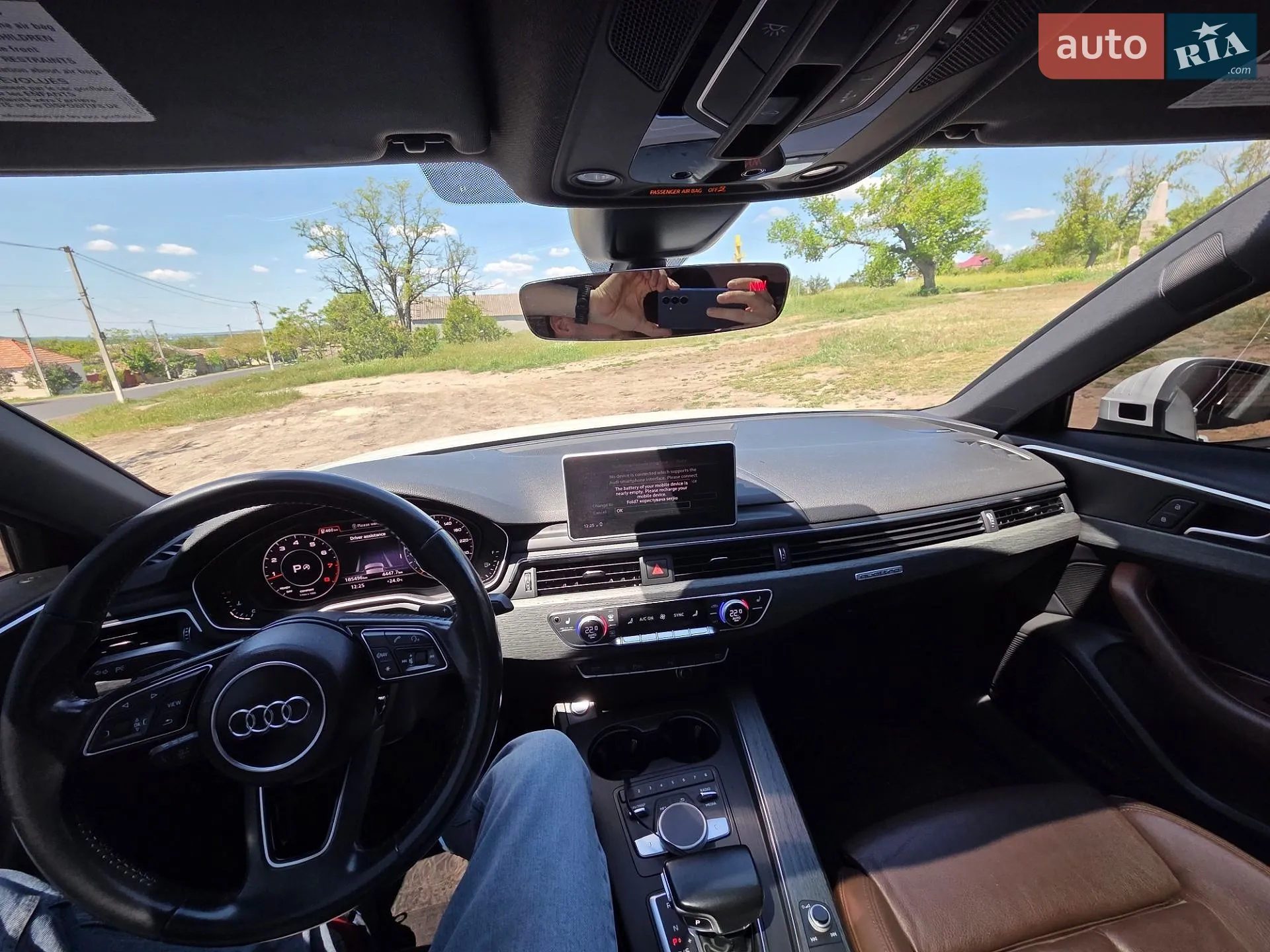 2016 Audi A4 - мініатюра 13
