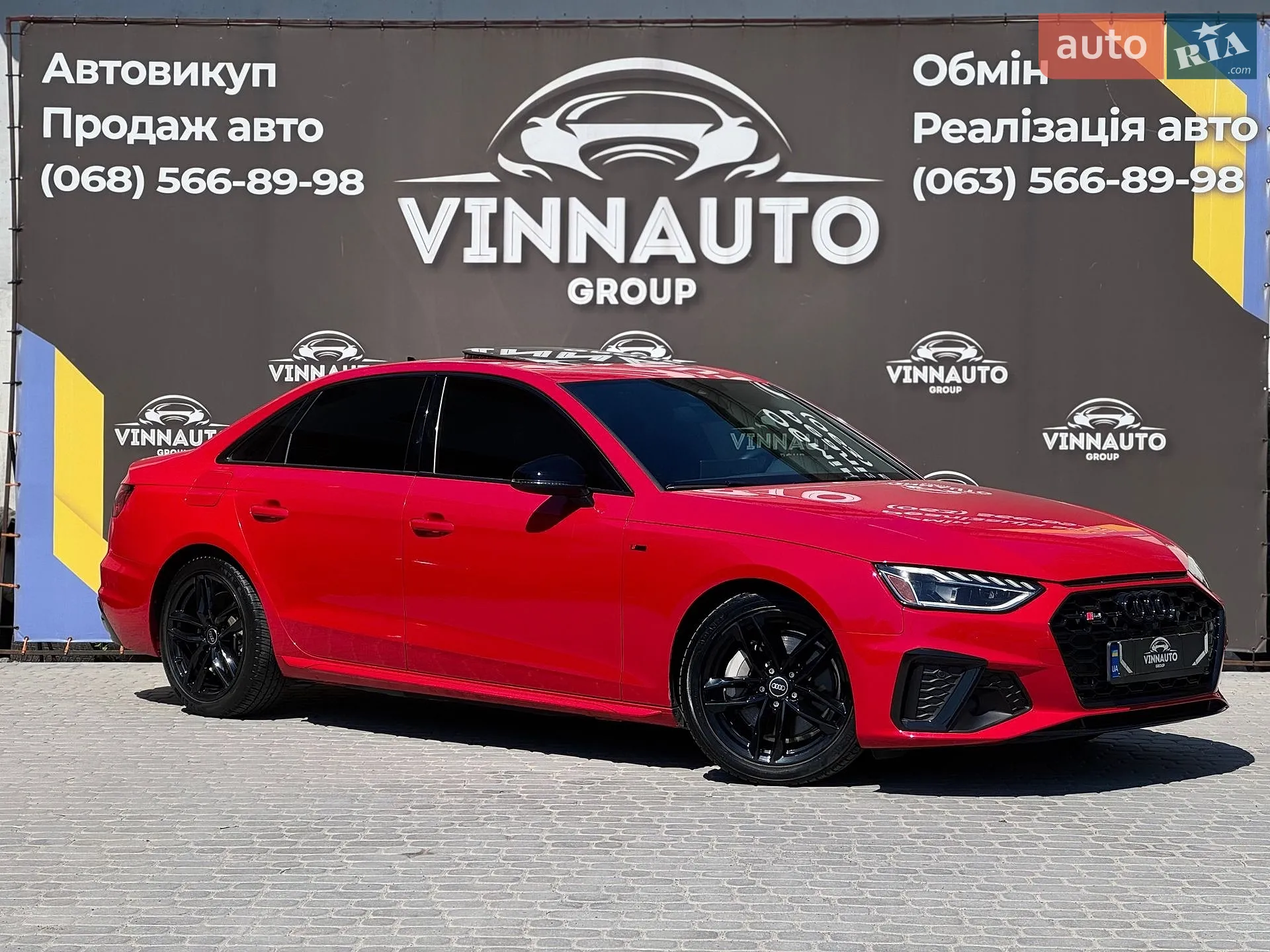 2022 Audi A4 - фото 1
