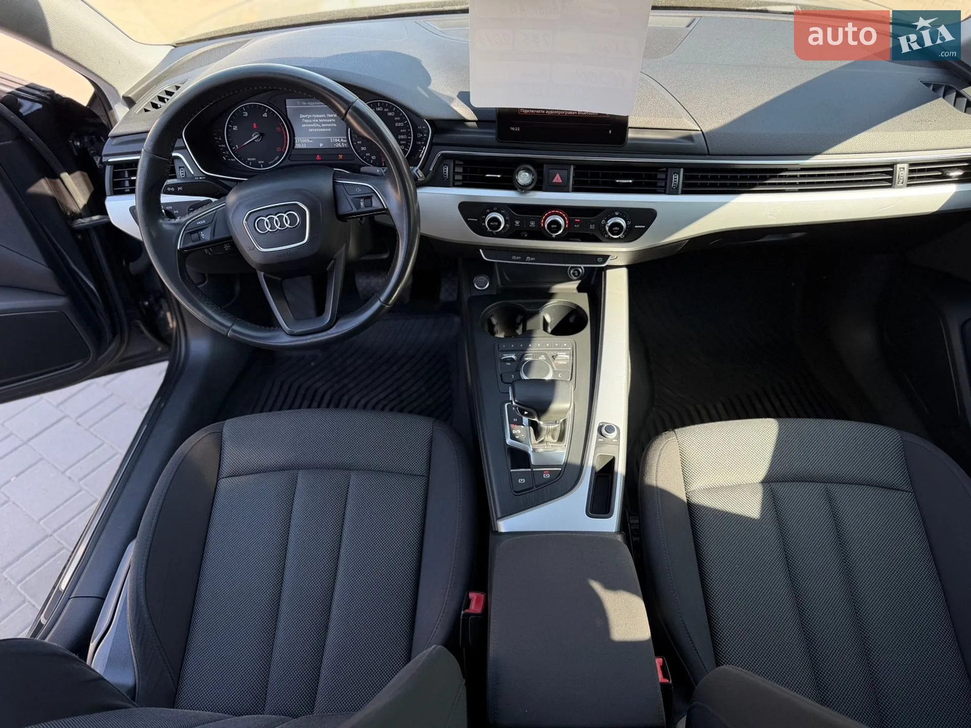 2017 Audi A4 - мініатюра 9
