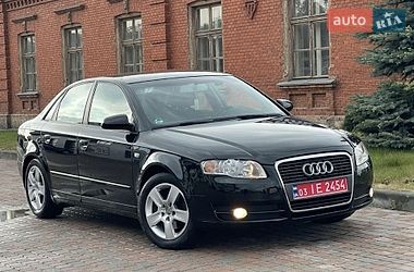 Седан Audi A4 2005 в Смілі