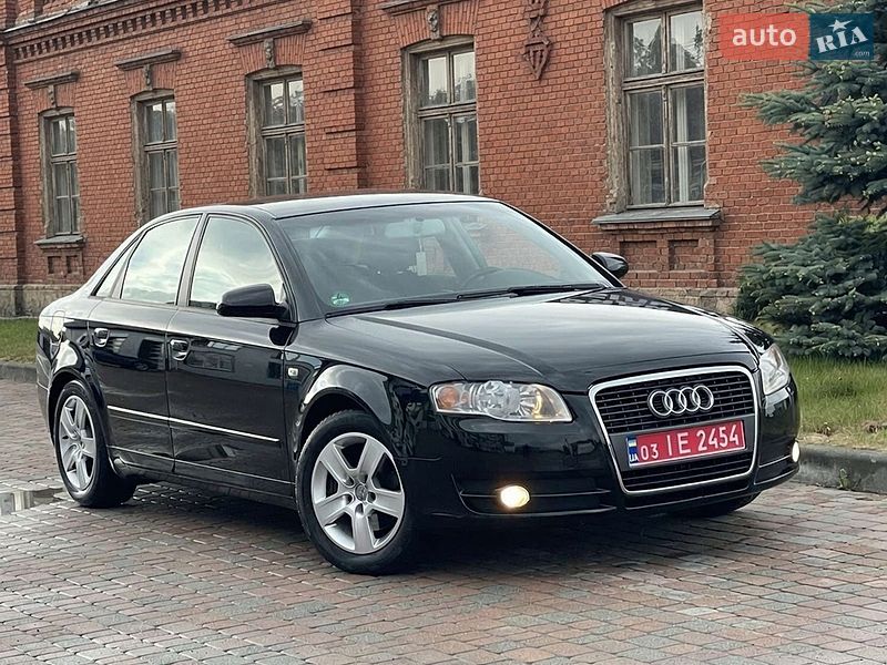 2005 Audi A4, VIN WAUZZZ8E45A473349:plate — фото 1 (autoria)