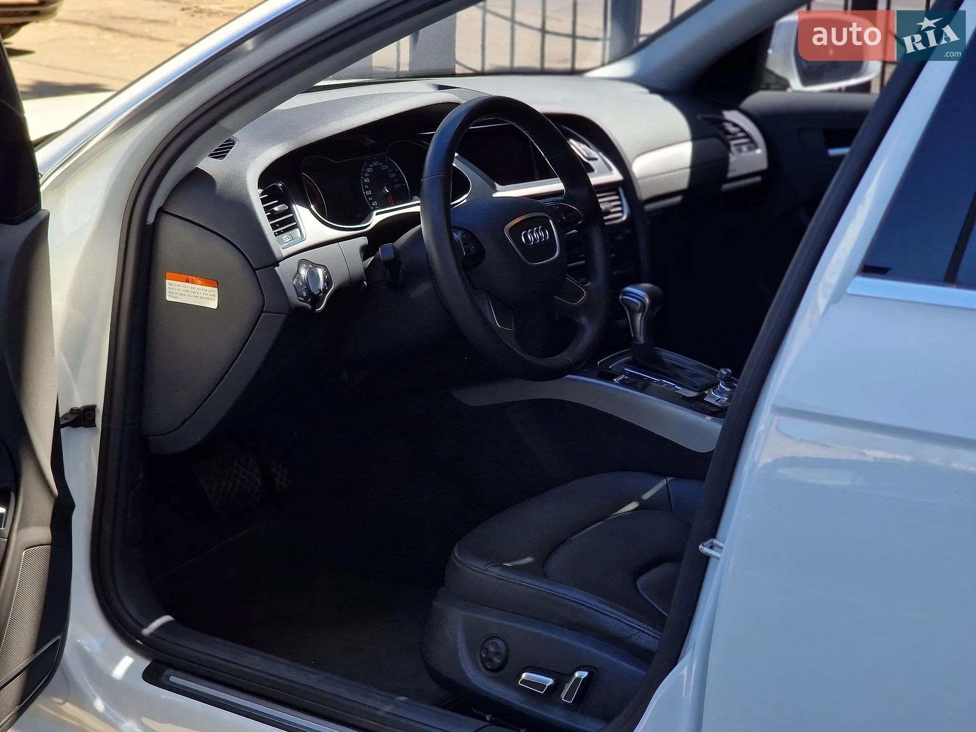 2013 Audi A4 - мініатюра 41