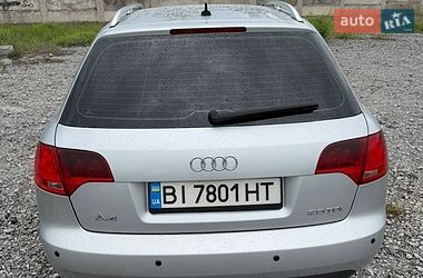 Універсал Audi A4 2005 в Кам'янському
