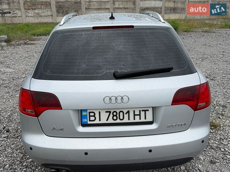 Універсал Audi A4 2005 в Кам'янському