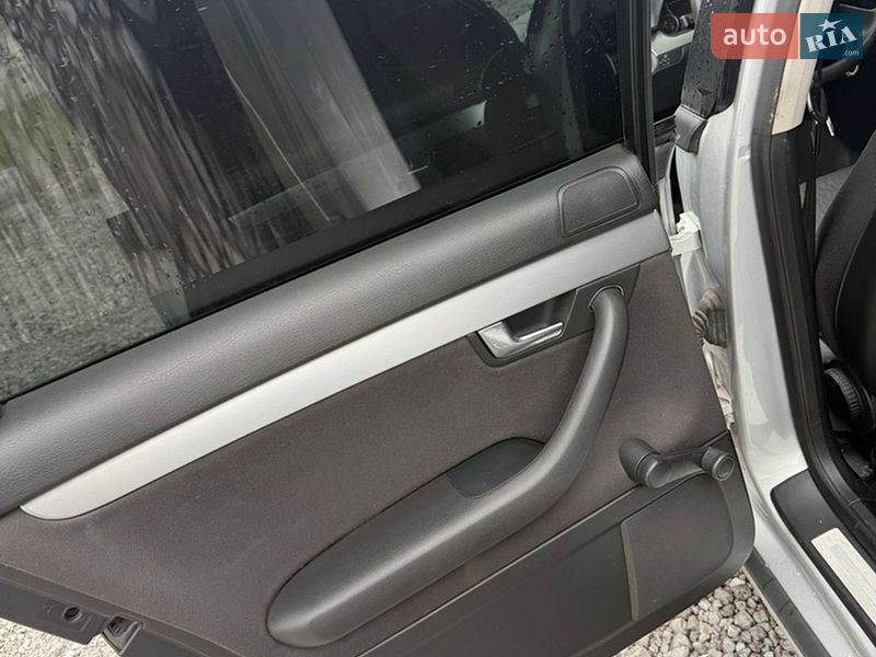 Універсал Audi A4 2005 в Кам'янському