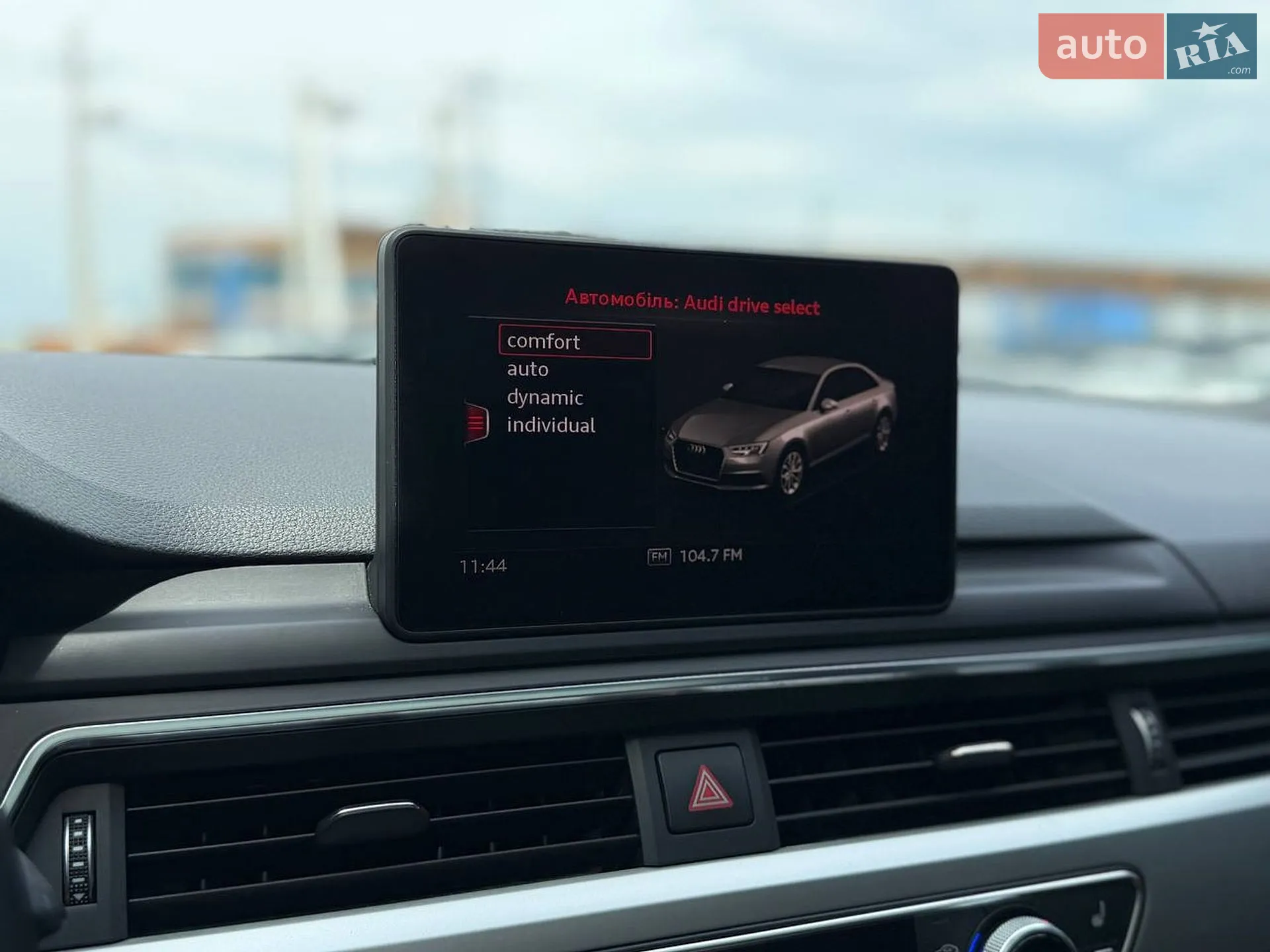 2016 Audi A4 - мініатюра 16