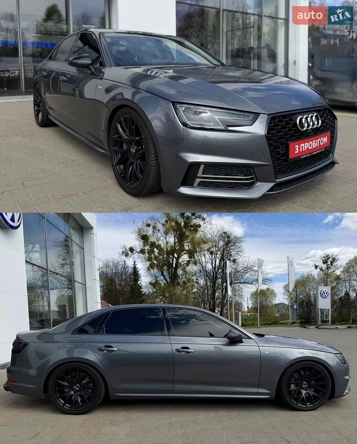 2017 Audi A4 - мініатюра 13