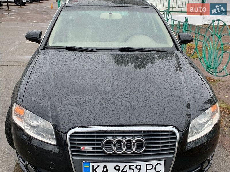Audi A4 2005