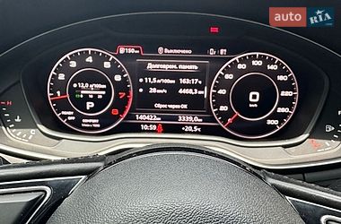 Седан Audi A4 2016 в Новоархангельске фото 8 Седан Audi A4 2016 в Новоархангельске