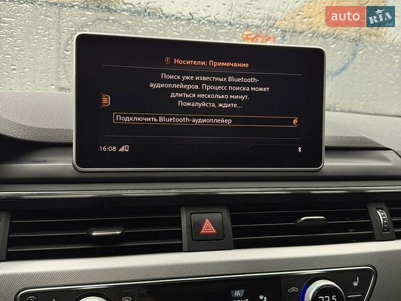 Седан Audi A4 2016 в Харькове