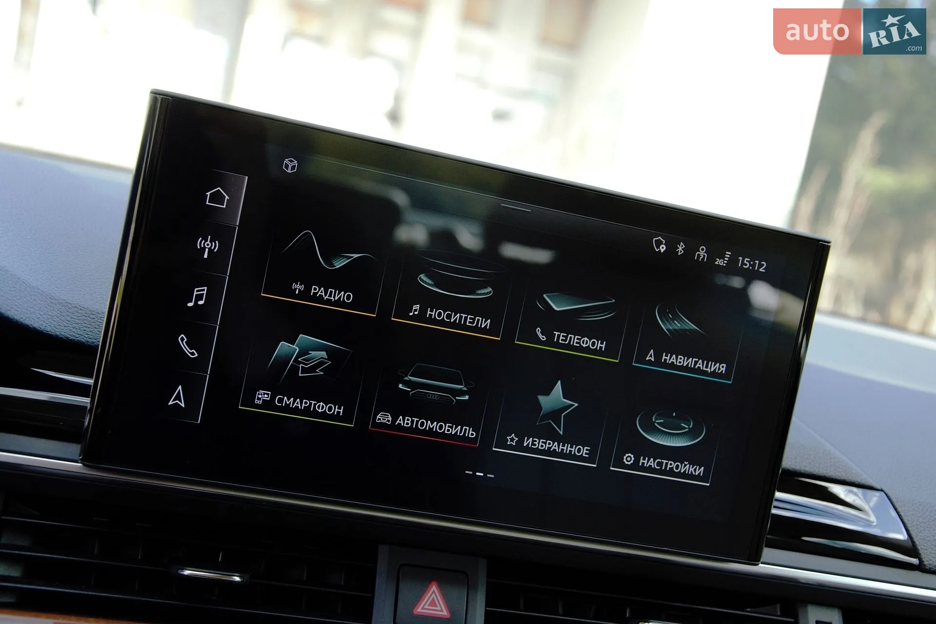 2023 Audi A4 - мініатюра 16