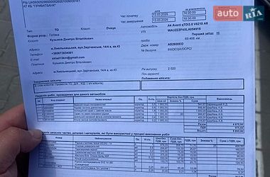 Универсал Audi A4 2020 в Хмельницком