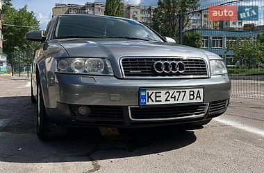 Седан Audi A4 2002 в Кам'янському