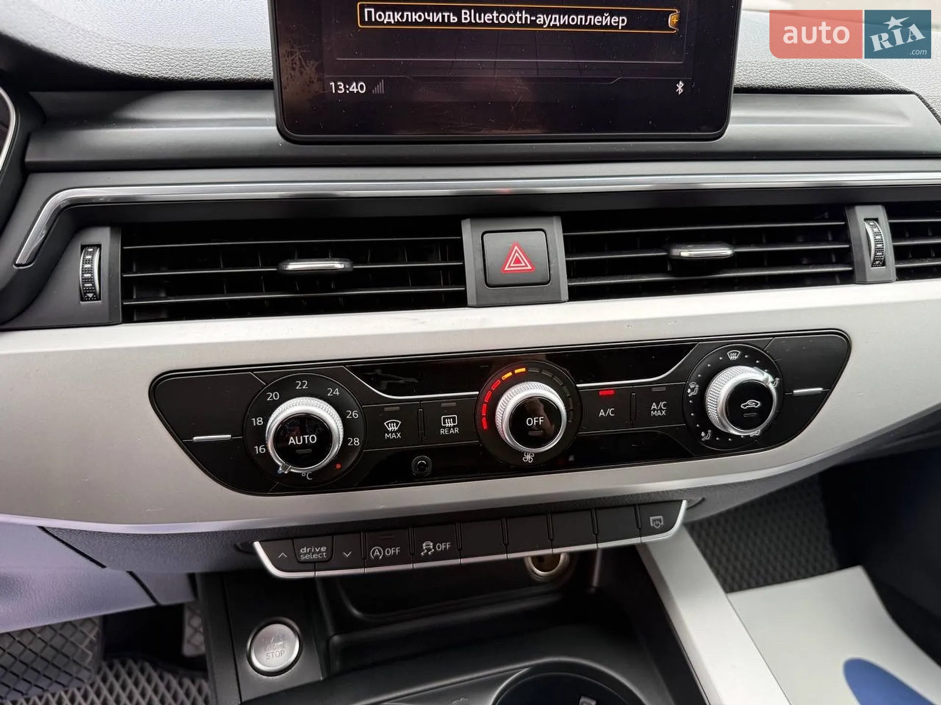 2016 Audi A4 - мініатюра 34