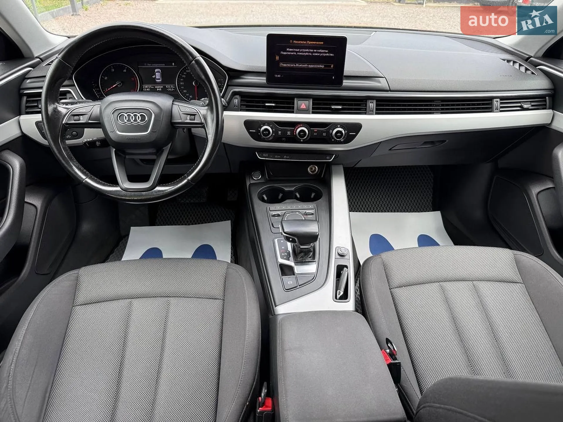 2016 Audi A4 - мініатюра 43