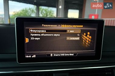 Седан Audi A4 2016 в Харькове