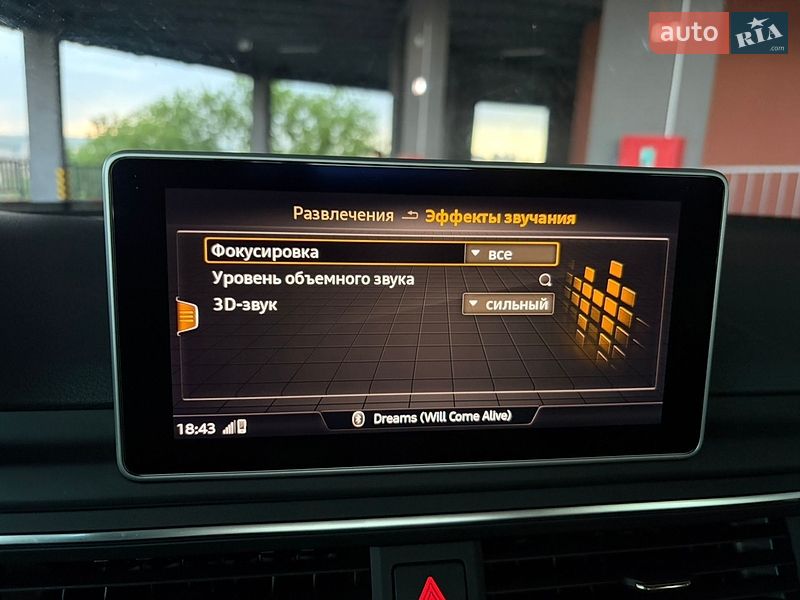 Седан Audi A4 2016 в Харькове