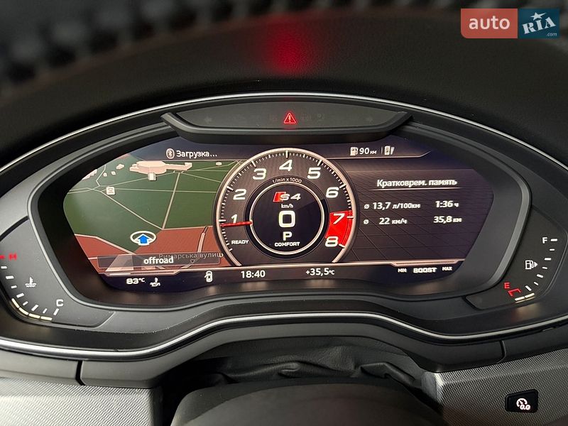 Седан Audi A4 2016 в Харькове