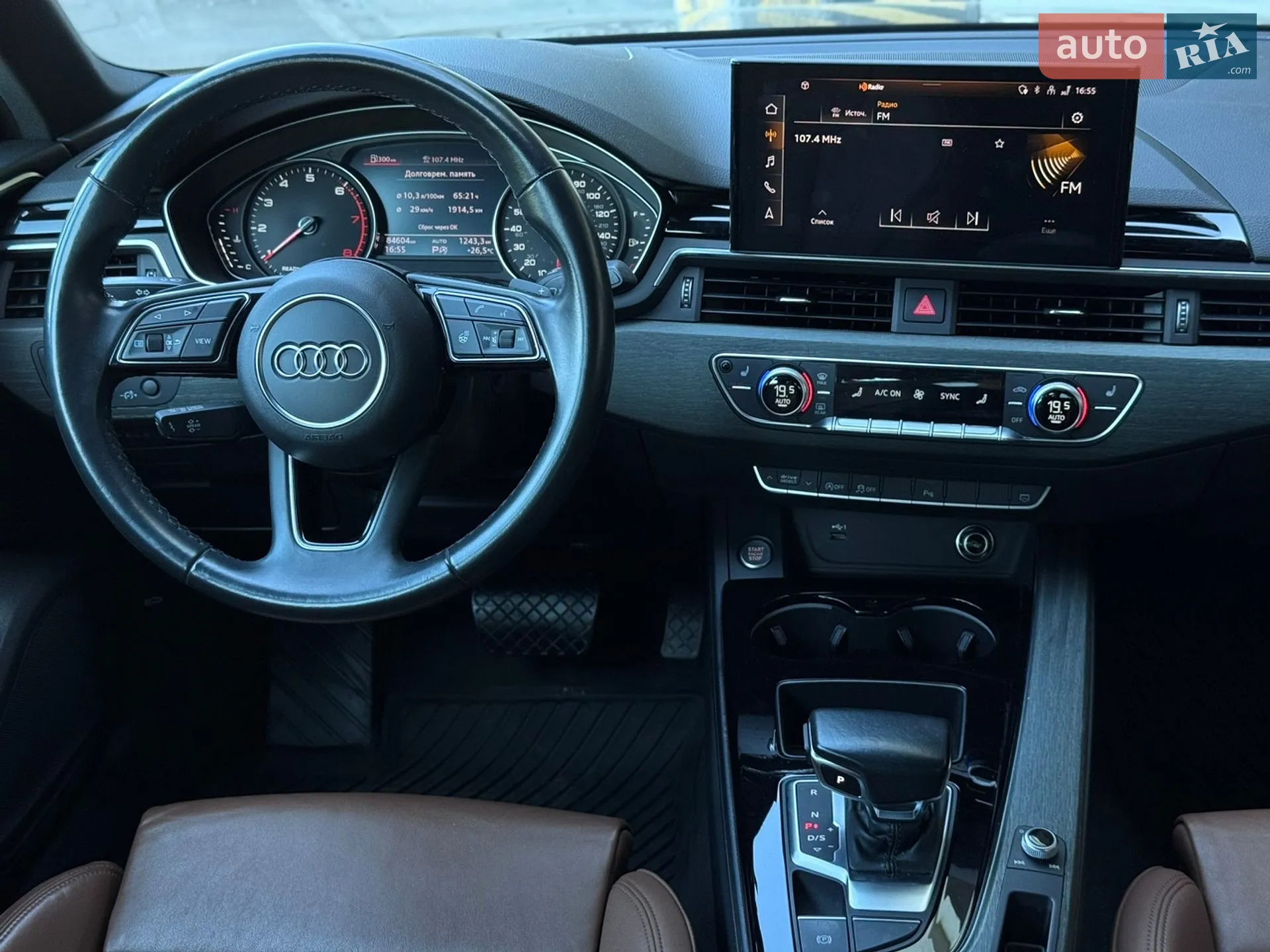 2020 Audi A4 - мініатюра 23