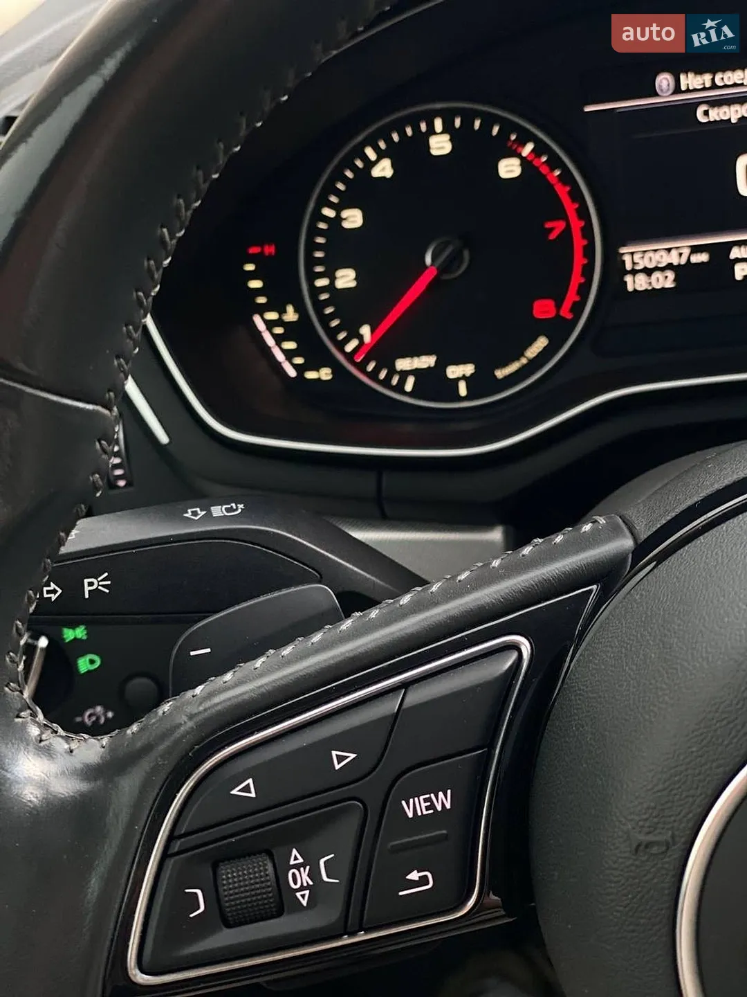 2016 Audi A4 - мініатюра 62