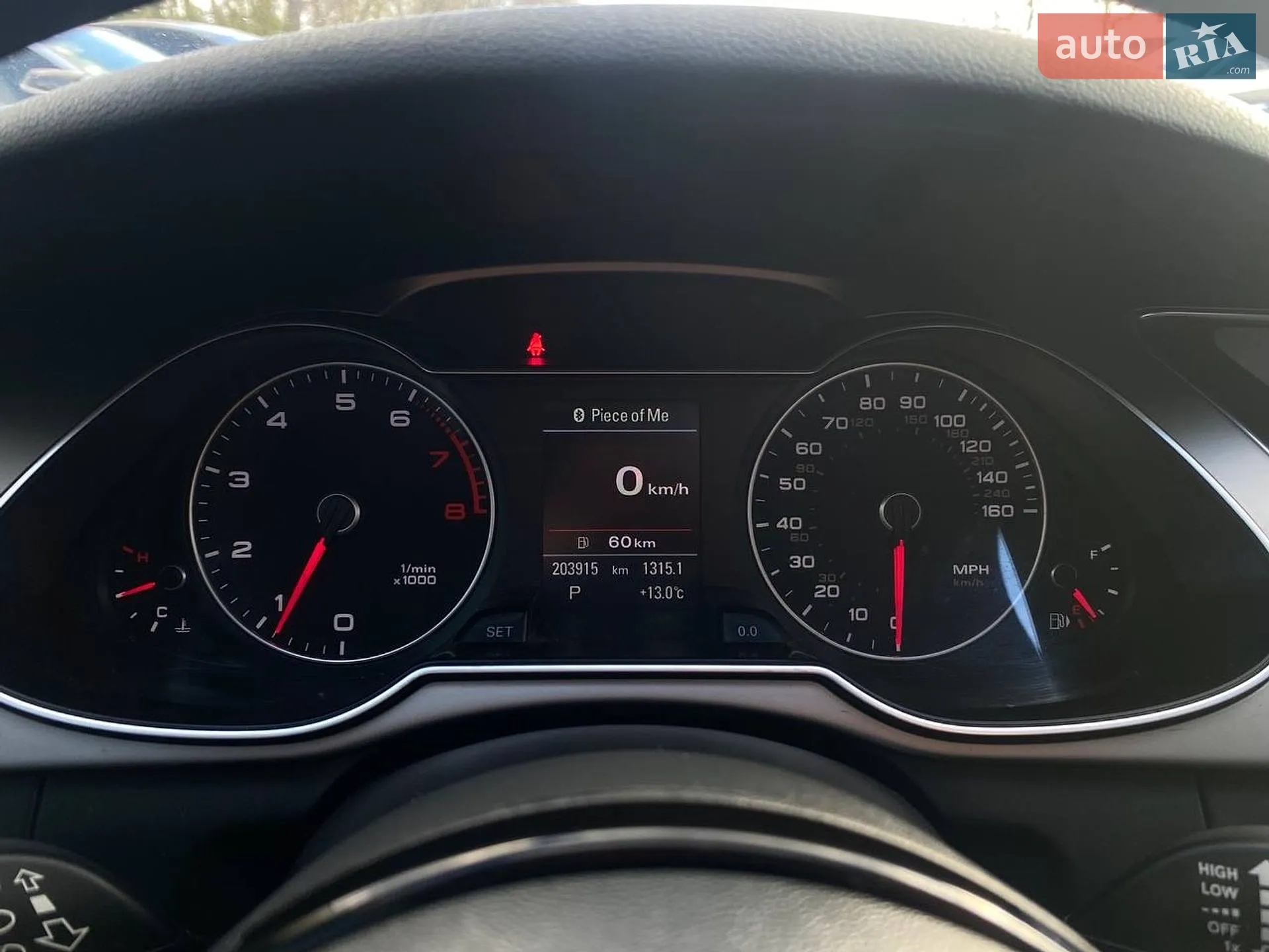 2015 Audi A4 - мініатюра 35