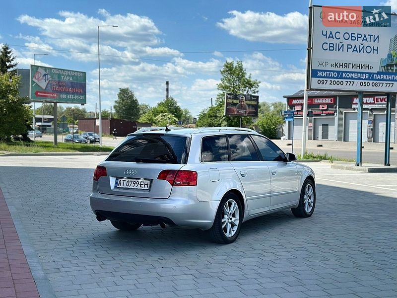 Универсал Audi A4 2007 в Ивано-Франковске
