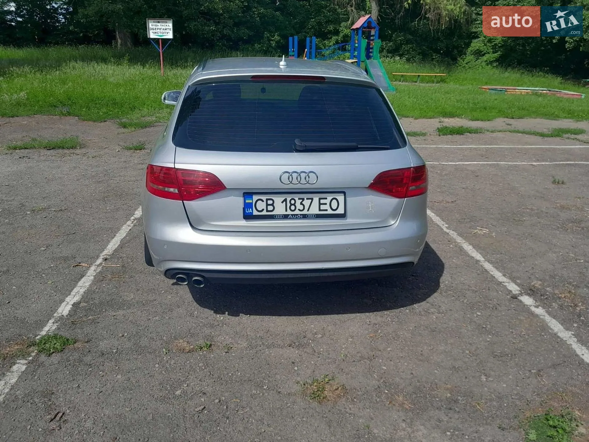 2012 Audi A4 - мініатюра 5