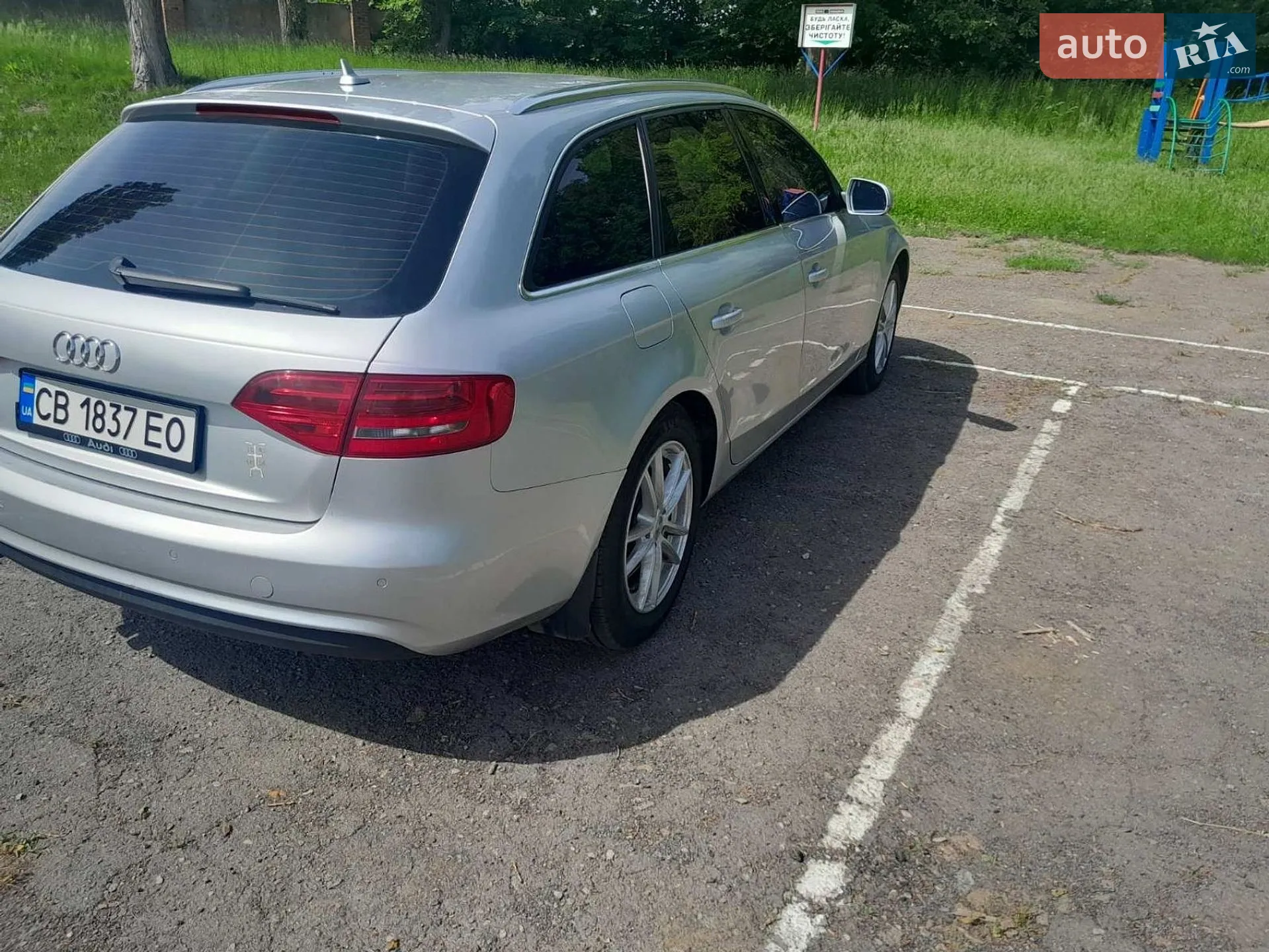 2012 Audi A4 - мініатюра 7