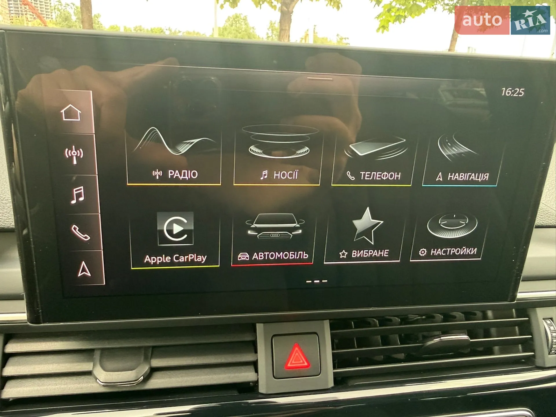 2021 Audi A4 - мініатюра 45