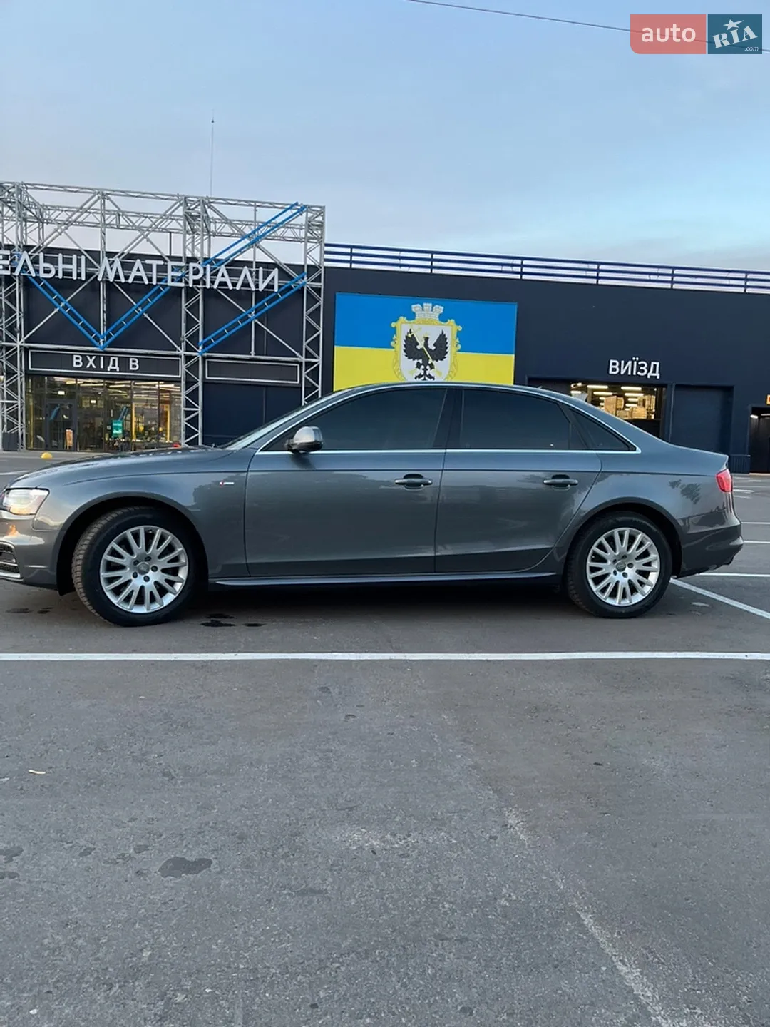 2014 Audi A4 - мініатюра 4