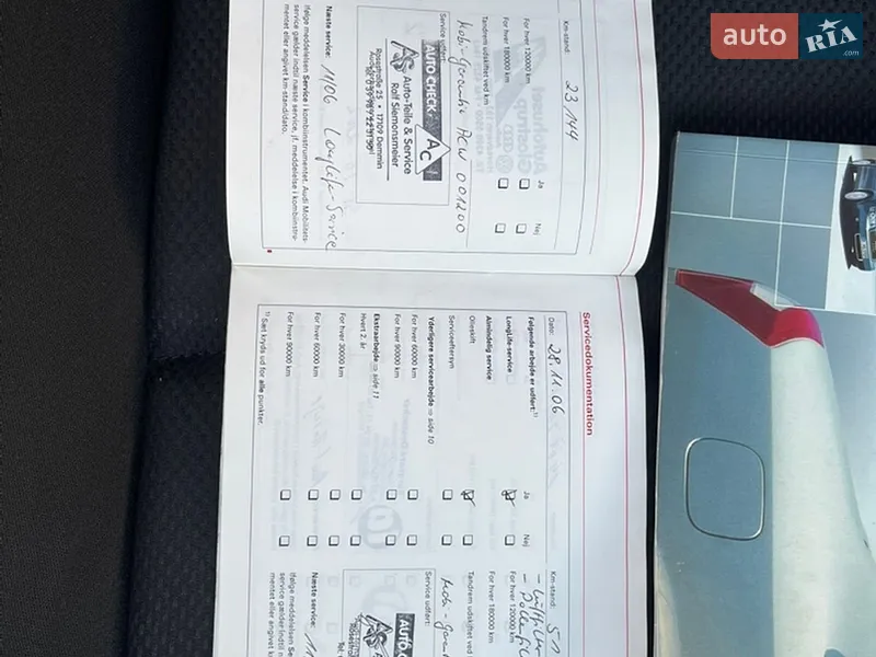 Седан Audi A4 2003 в Звягелі документ